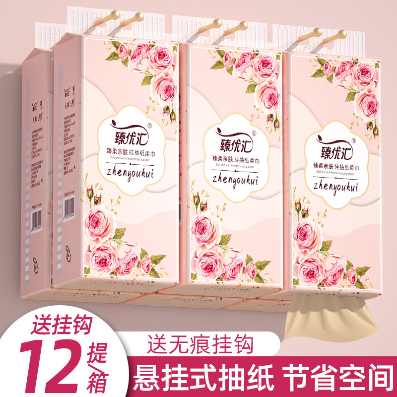 Household Toilet Paper with Hanging Hook, 1000 Sheets Per Pack, Thickened, Full Box with Hooks, Family Pack, Unscented Tissue Paper