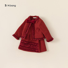 宥宝童装女童新年装小香风两件套红色儿童套装生日礼服DT34457
