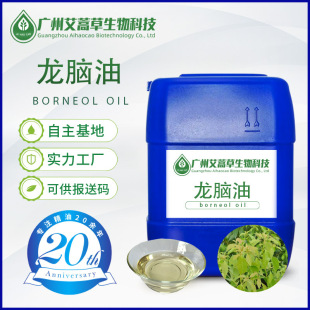 ���X�����ɲ��_�����f�����X���Nֲ������÷���X���X����~��ȡ��