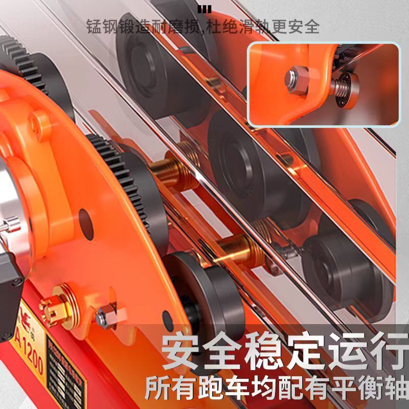 航吊运行式微型电动葫芦220V工字钢小型吊机带跑车移动行车起重机