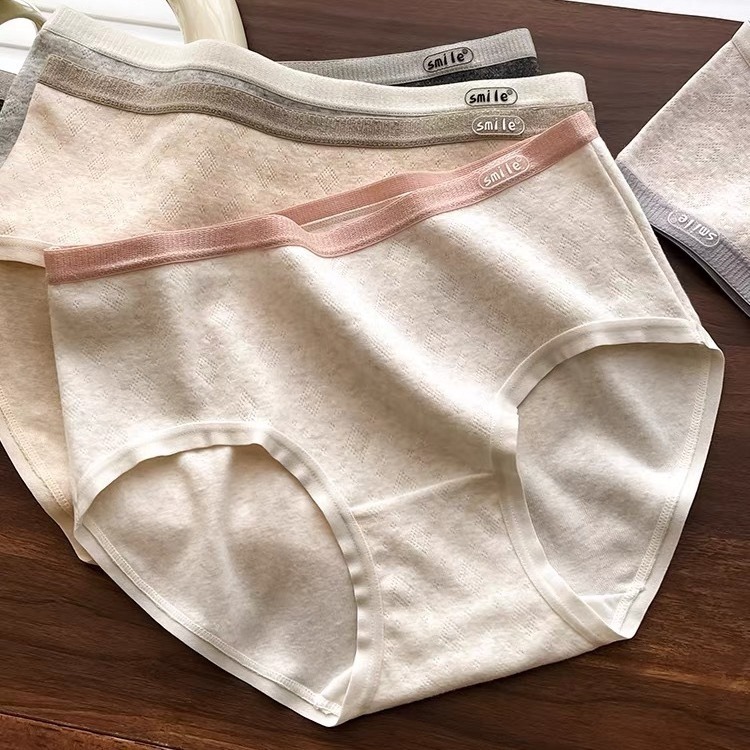 Wholesale Cotton 5A Antibacterial Class a Baby Cotton Underwear Women's New Pure Cotton Breathable Mid-Waist Seamless Women's Briefs Wholesale Cotton 5A Antibacterial Class a Baby Cotton Underwear Women's New Pure Cotton Breathable Mid-Waist Seamless Women's Briefs
