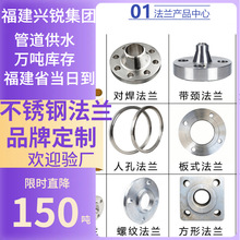 ���I��304 316L 321 �L�Ͷ��͌������m�h ���׻��׷��m���P䓷�߅