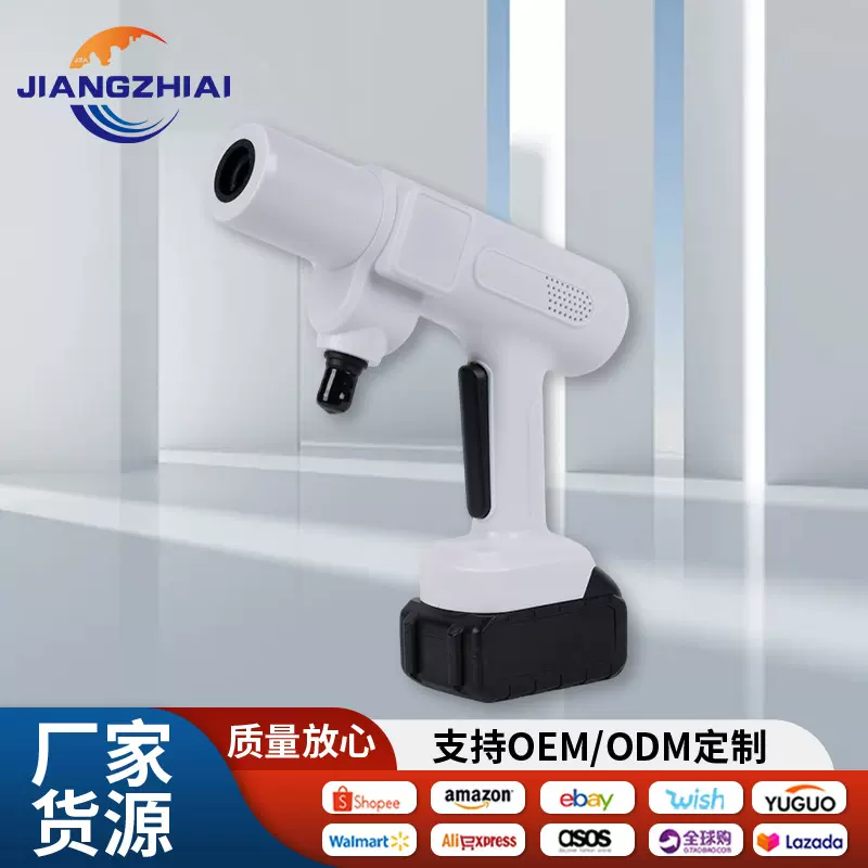 无刷锂电水枪高压水枪多用途无线洗车机便携多用锂电水枪家用便捷
