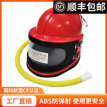 防护喷砂服油漆帽连体打砂头盔调温器空气分离呼吸净化供氧调节阀