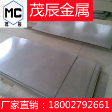 ASTM A335���˘�׼䓲�37CrNi3�Ͻ�䓰�37CrNi3A䓰�A335P12����