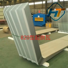 ������� �S���ò���� YX25-210-840�� ��䓰�