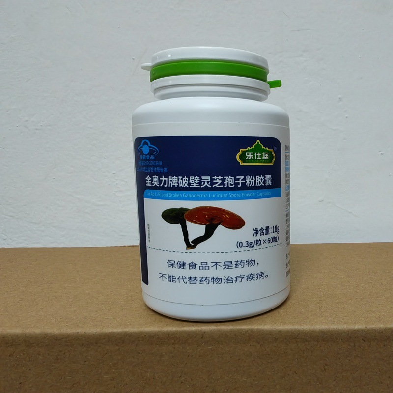60 Capsules of Golden Aoli Broken-Wall Ganoderma Spore Powder Capsules, Genuine Product, One-Piece Dropshipping, Immune-Boosting Health Supplement