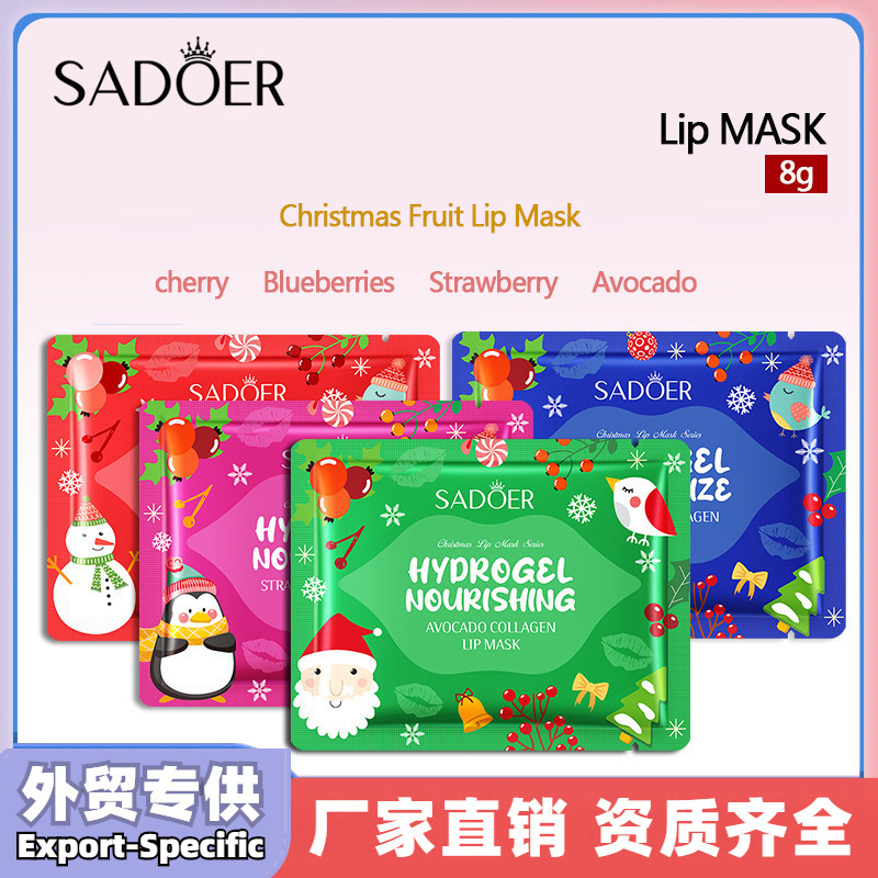 Cross-Border In-Stock Christmas Lip Mask Sadoer Avocado Collagen Anti-Cracking Lip Mask Direct Sales from Foreign Trade Factory