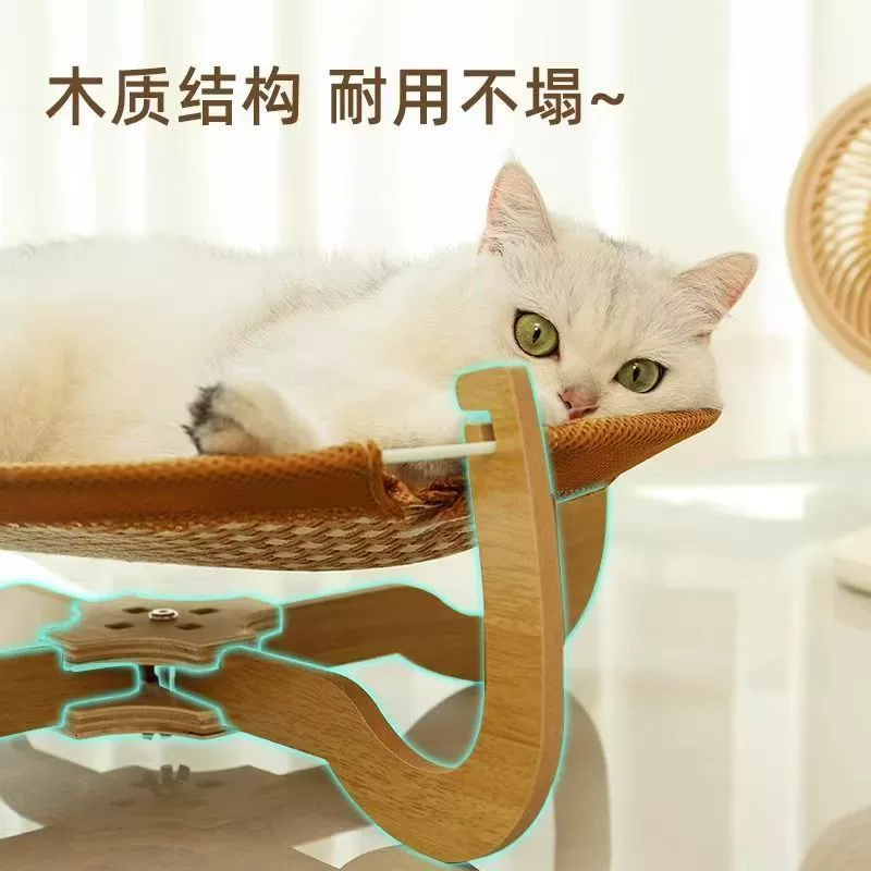 Кошачий ротанговый коврик и уютная подстилка для кошек, круглогодичный универсальный кошачий лежак можно отсоединить и постирать летняя гамак для отдыха животные