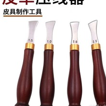 �ֹ�Ƥ��߅���� ������Ƥ��diy��ĠC߅��ľ����߅�����𹰹���