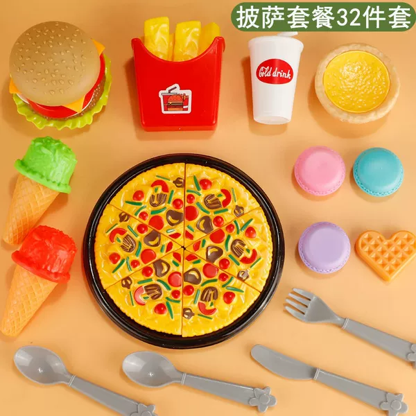A1 Burger Pizza Set
