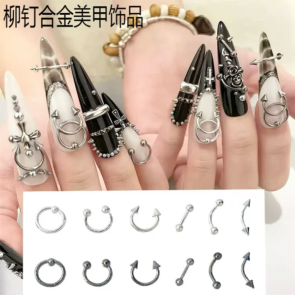 Cross-Border Popular Retro Dark Punk Style Rivet Alloy Nail Art Accessories and Materials Wholesale