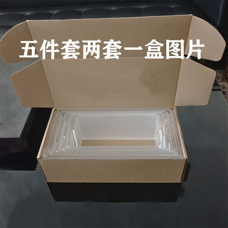 高透明アクリルU字型ディスプレイスタンド フィギュア玩具収納ラック 化粧品陳列棚 靴棚 在庫あり|undefined