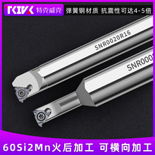 ؃ݼyUӲSNR0010K11/12M/20R16СzU