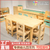 child furniture customized series Classroom Tables and chairs cabinet customized Manufactor Rubber wood Table for Six Oak chair