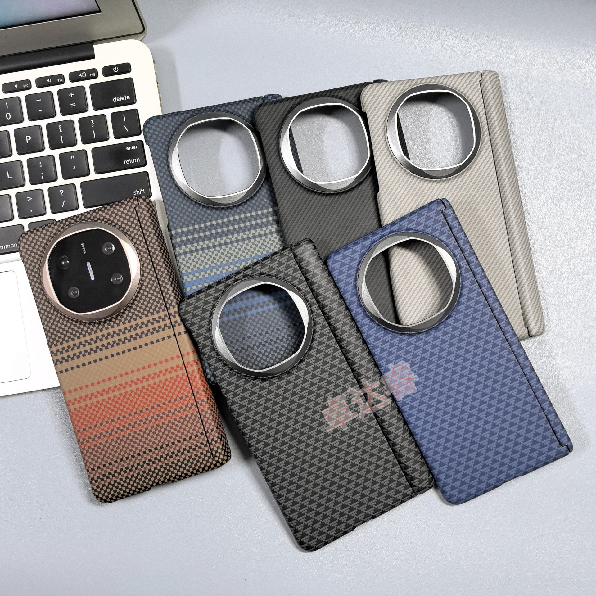 折叠屏中轴款适用华为Mate X6内置磁吸手机壳纤维纹Mate X5保护套