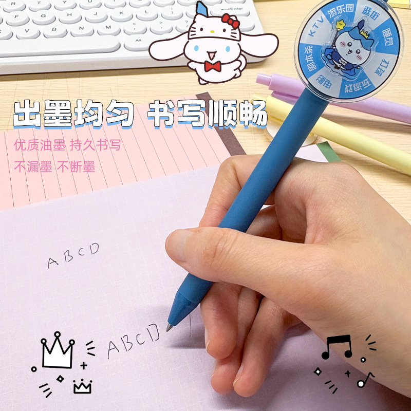Cute dibujos animados girar la lotería bolígrafo neutro personalizado descompresión girar bolígrafo de firma de bolígrafo de agua