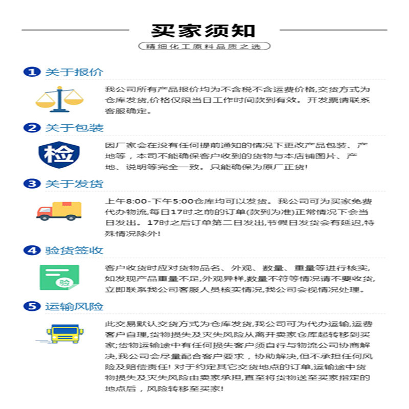 _hTor_L7mvm-DrSyn-fypxAFDYQ_副本