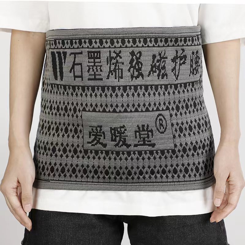 微信图片_20221215164415