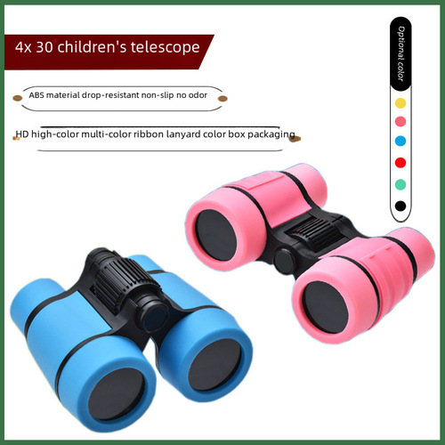 4X30 Children's Telescope, High Definition Color Rubber Handle, Anti-Slip Outdoor Toy Binoculars, Cross-Border Wholesale