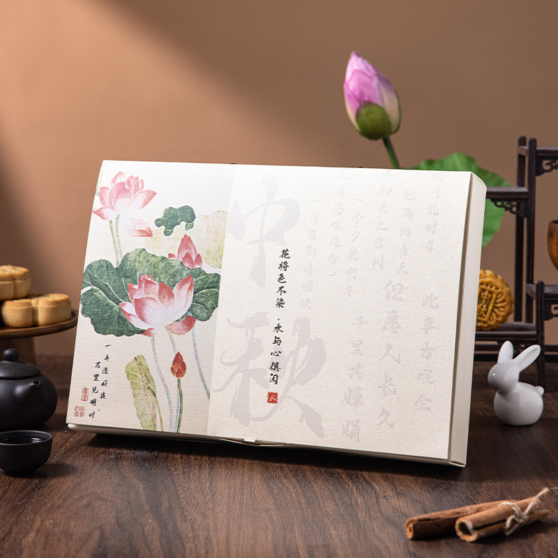 月饼礼品盒花韵绿2025新款空盒便携中式国潮圆形高级皮革手提皮带|undefined