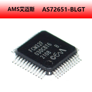 AS72651-BLGT AMS���~˹ �h��������������·(IC)