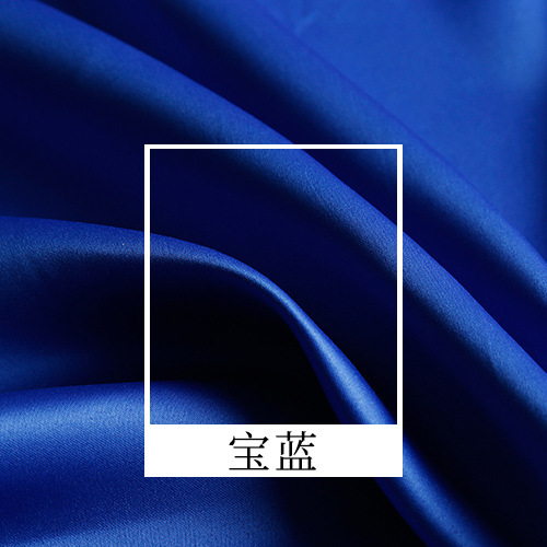 13 Azul zafiro
