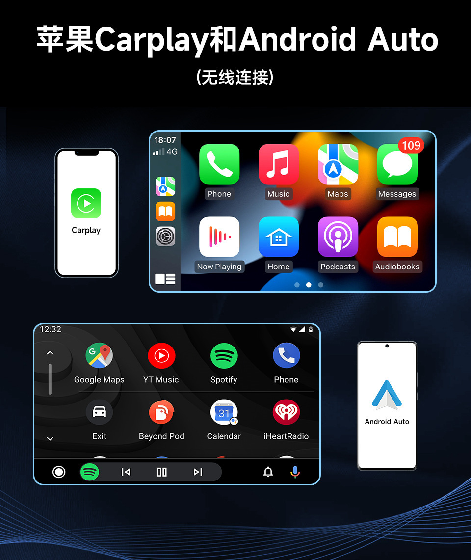 Cross-border 7inch carplay portable screen car central control navigation wireless carplay car smart screen customization