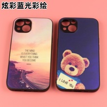 ���û�ΪMATE60 NOVA12 ��ҫ100 ĥɰ���⿨ͨȫ���ֻ��Ǳ�����