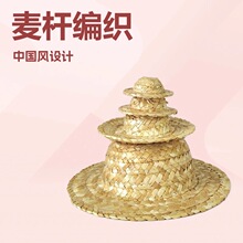 �����ñ�Ʊ� ������޹��в����׶�԰DIYͿѻ������˱�֯�й���