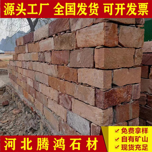 �@�־��^�tɫ����ʯ�����t�����Kʯ�o��ʯ��ɰ������ʯ������ĥ