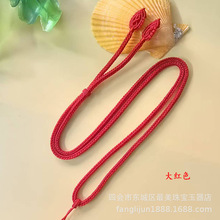 �˹ɾ����{���ֹ���������������K�����L�pɫ�Pβ�Y���K��Ů��