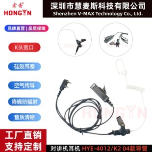 �����v�C���C�L����K�^�՚⌧���m���`ͨLT9900 LT9910 LT78DMR
