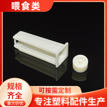 һ�����c�ȠI�B��ݔҺ�� ιʳ��·���^ �ܴ��ʽιʳ�����l