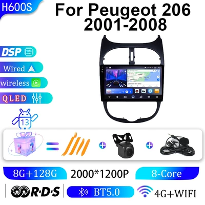 DVD Navigation, 01-08 Peugeot 206 Car