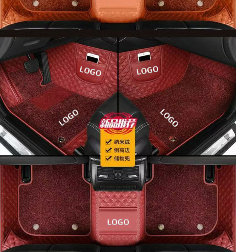 For Mercedes-Benz E300L C260L C200L GLC300L GLC260L GLE car mat LOGO
