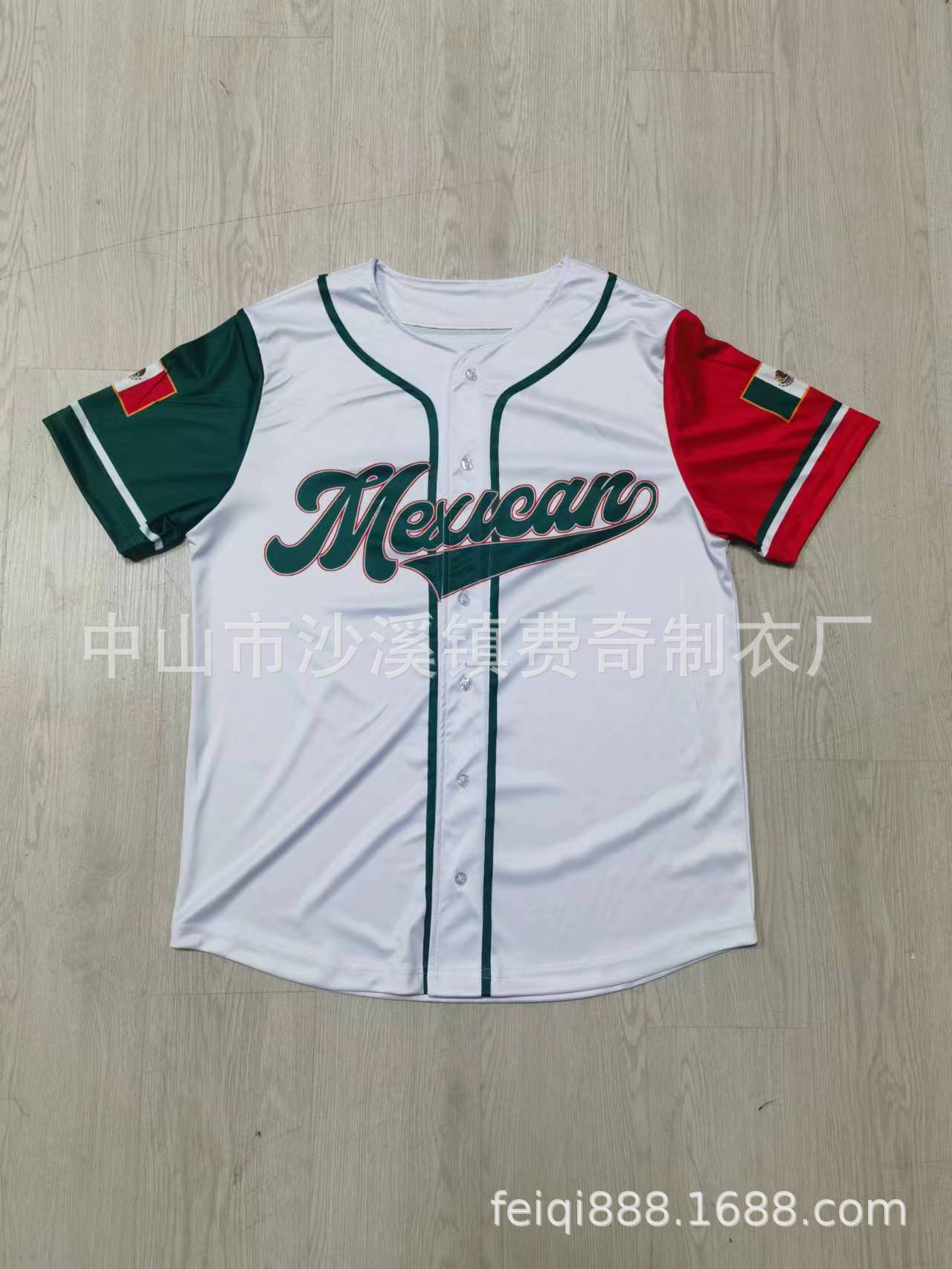 微信图片_20231017202145