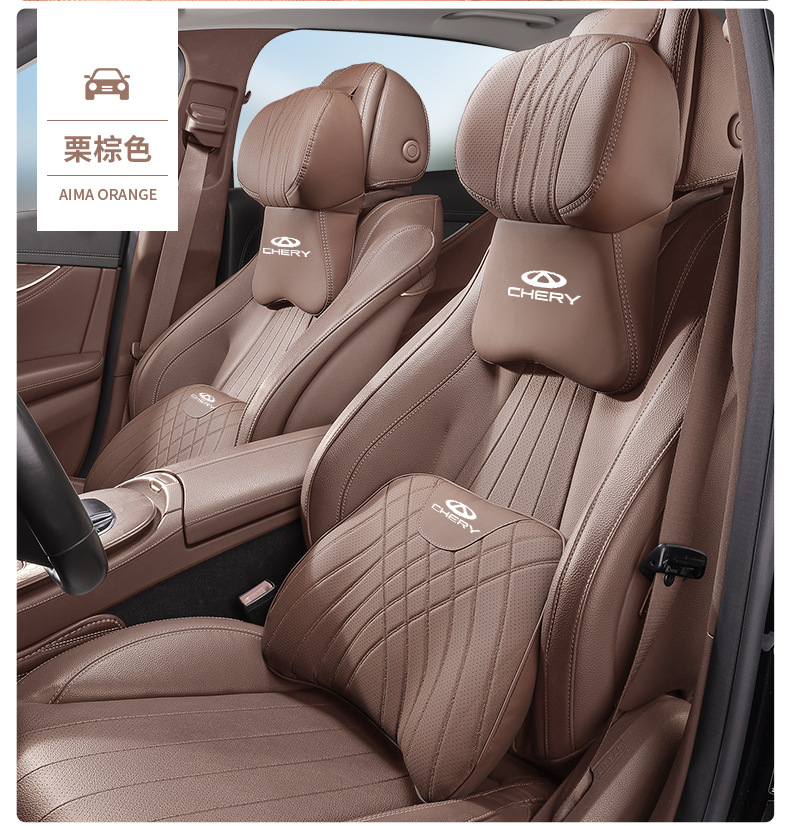 Chery Tiggo 8 Arrizo 8 Pro Tiggo 9/8Plus Car Headrest Neck Pillow Lumbar Support Cushion