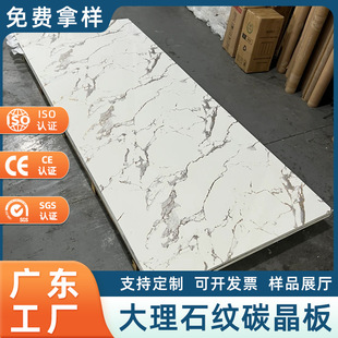 �҃��b��ľ��������o���屳�����������b̼����h����ˮ