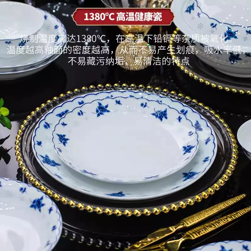 Элитный Jingdezhen фарфоровые чаши и тарелки при высокой температуре, дом подарочный синий и белый кристальный любовный набор посуды