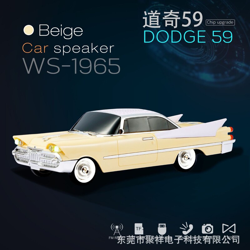 新型ws 1965ドジャースdeこぎ59 _ 車モデルbluetoothスピーカー大出力音響プレゼント外国貿易スポット|undefined