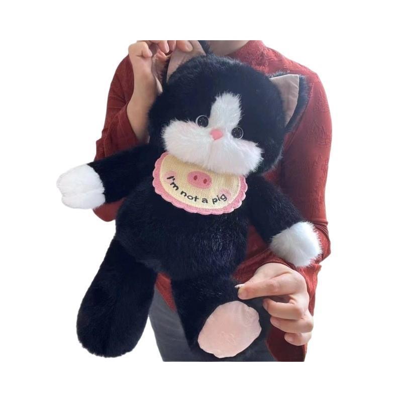 Plush cute rag doll