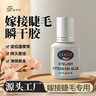 �羳���Q�޽ӽ�ë˲���z�ٸɷ�ˮ����ճ�ԏ��־óɷְ�ȫ�����l
