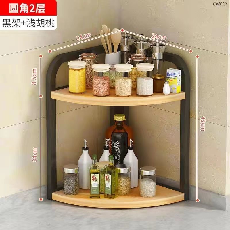Kitchen Triangle Storage Rack Countertop Corner Spice Rack Household Three-Layer Corner Corner Floor-Standing Oil, Salt and Vinegar Storage Rack