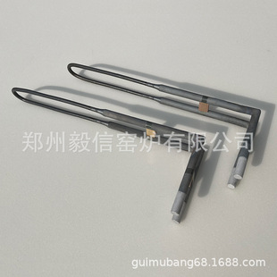 Cold End Extended U-Shaped Right Angle Silicon Molybdenum Rod 1700 Type 90 Degree Silicon Molybdenum Rod/6/12U Type Silicon Molybdenum Rod 9/18 Right Angle