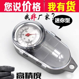 汽车清洁工具;车用置物袋;自驾装备