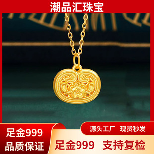 ˮؐ�S��999������X�������ŷ����z����С���iƽ���iŮ����