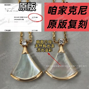 �߰汾С����ȹ����V���18k�Kõ����ؐĸ�M荵���С�U������