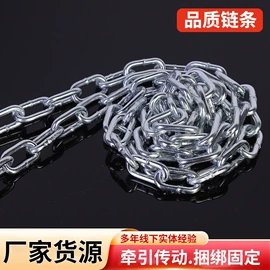 连接环;起重链条;棘轮扳手