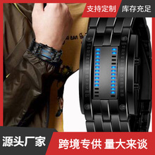 創意LED雙排二進制防水鎢鋼手鐲手表 鋼鐵俠手表男女款學生手表